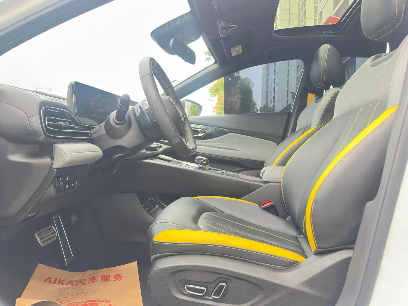 GAC Trumpchi Trumpchi Emkoo 2023 270T DCT J15 Edition фото 21