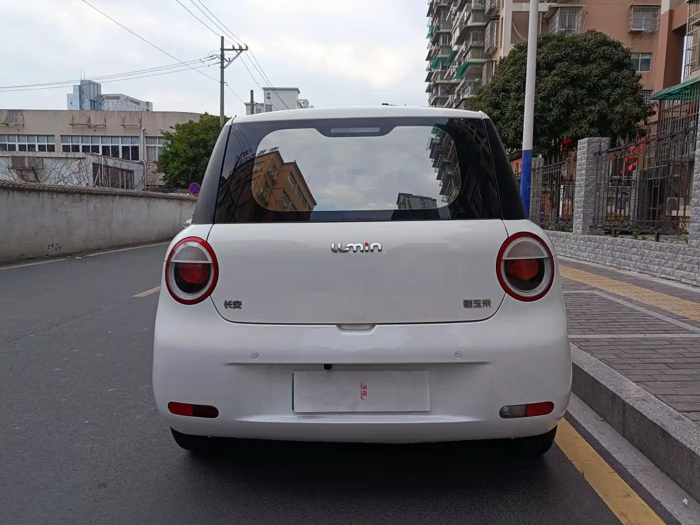 CHANGAN CHANGAN LUMIN