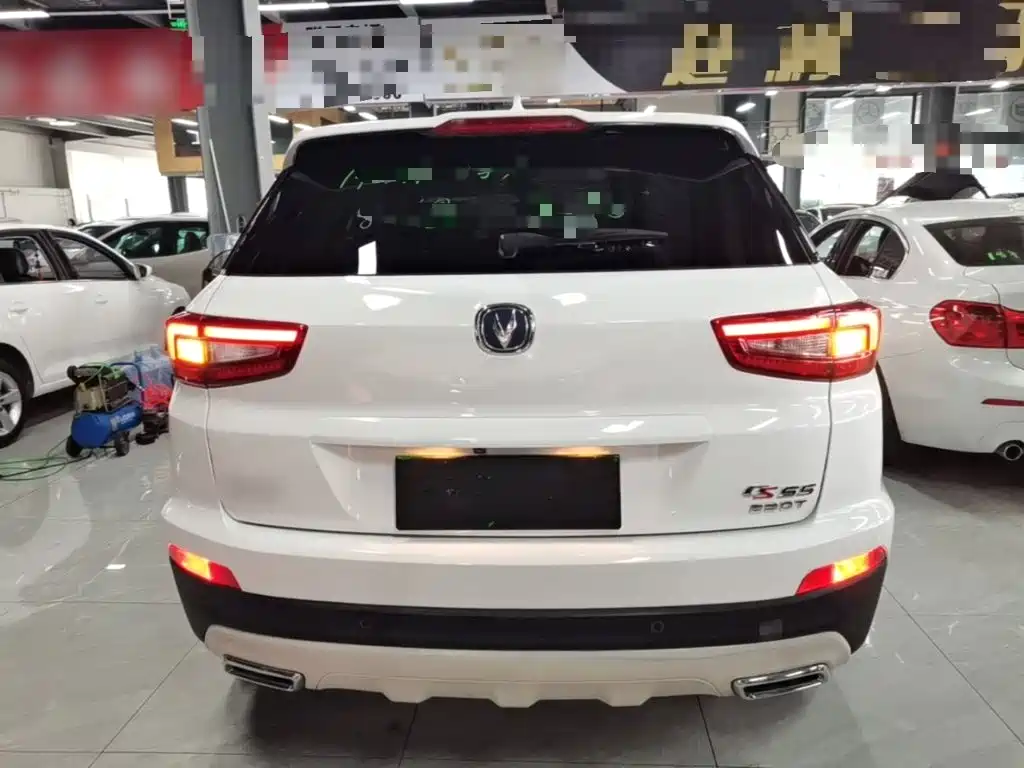 Changan CS55 2019 2018 1.5T Automatic Chromatic China V