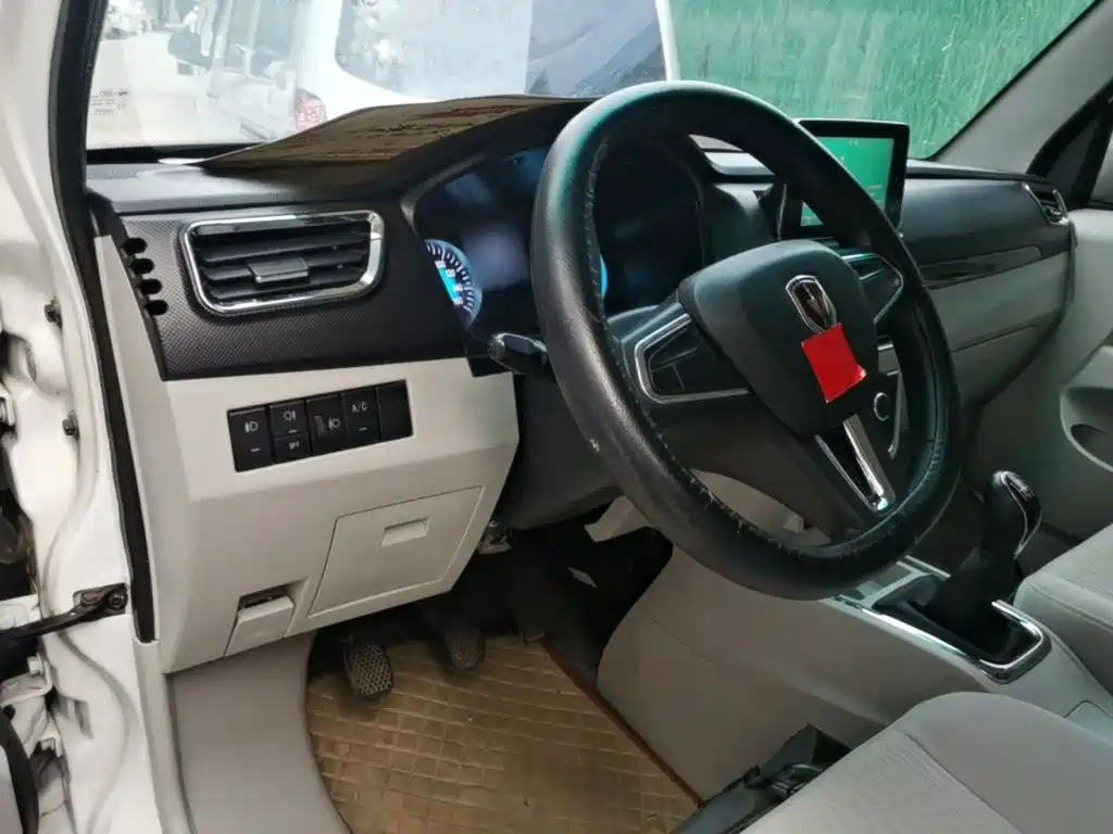 Jinbei New Hiace X30L 2024 2024 Fortune Edition Passenger Van 5/6/7-seater