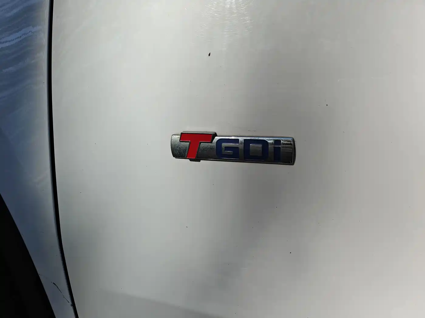 GEELY AUTOMOBILE BOYUE