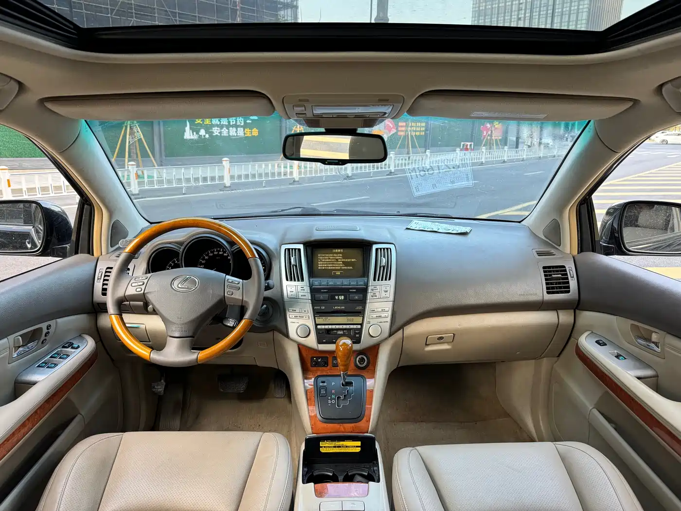 Lexus RX Classic 2006 350 фото 9