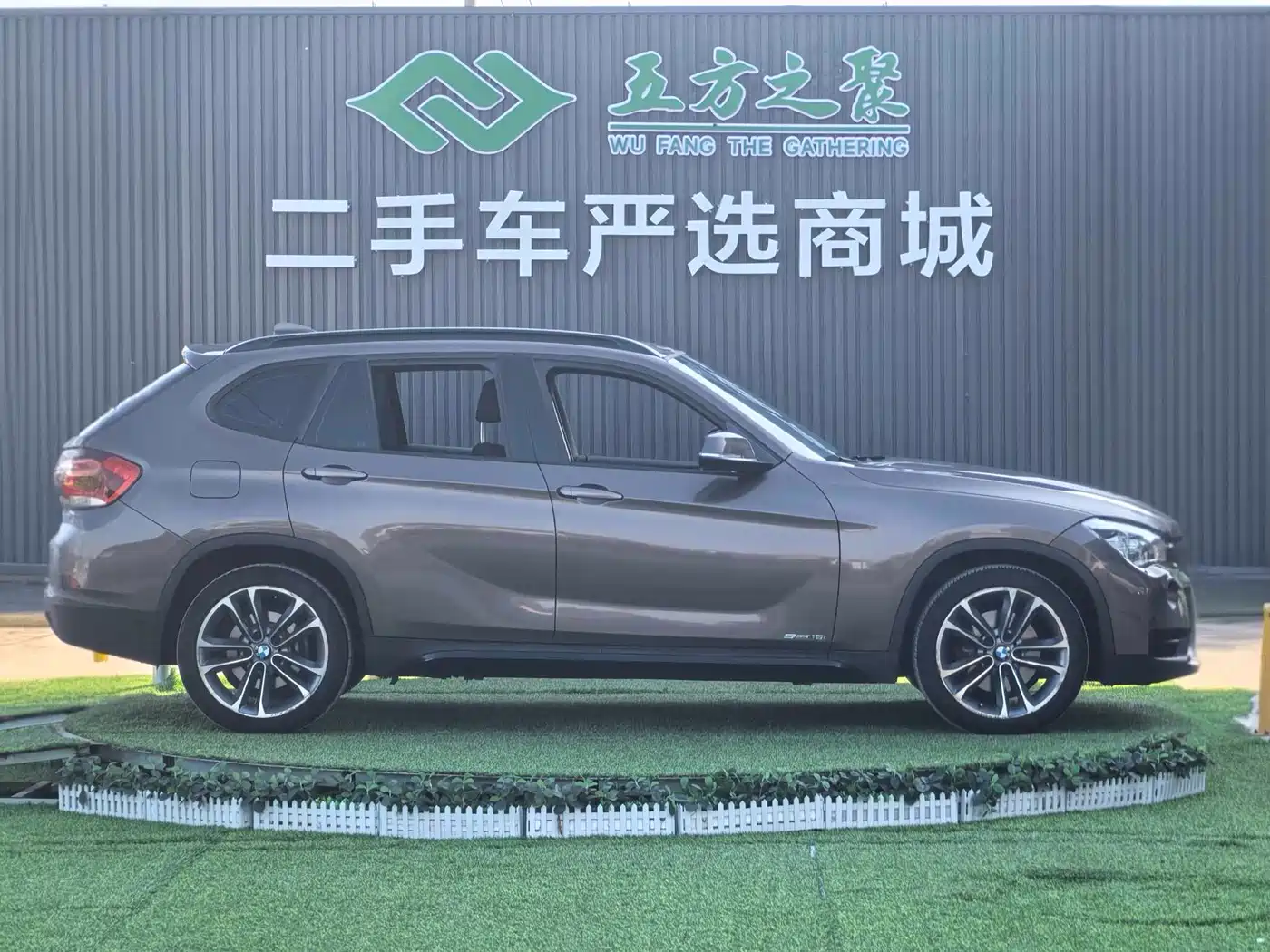 BMW X1 2013 sDrive18i Sport Design Package фото 4