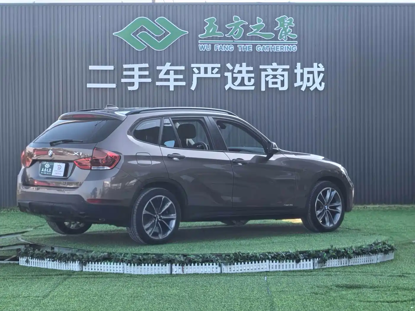BMW X1 2013 sDrive18i Sport Design Package фото 19