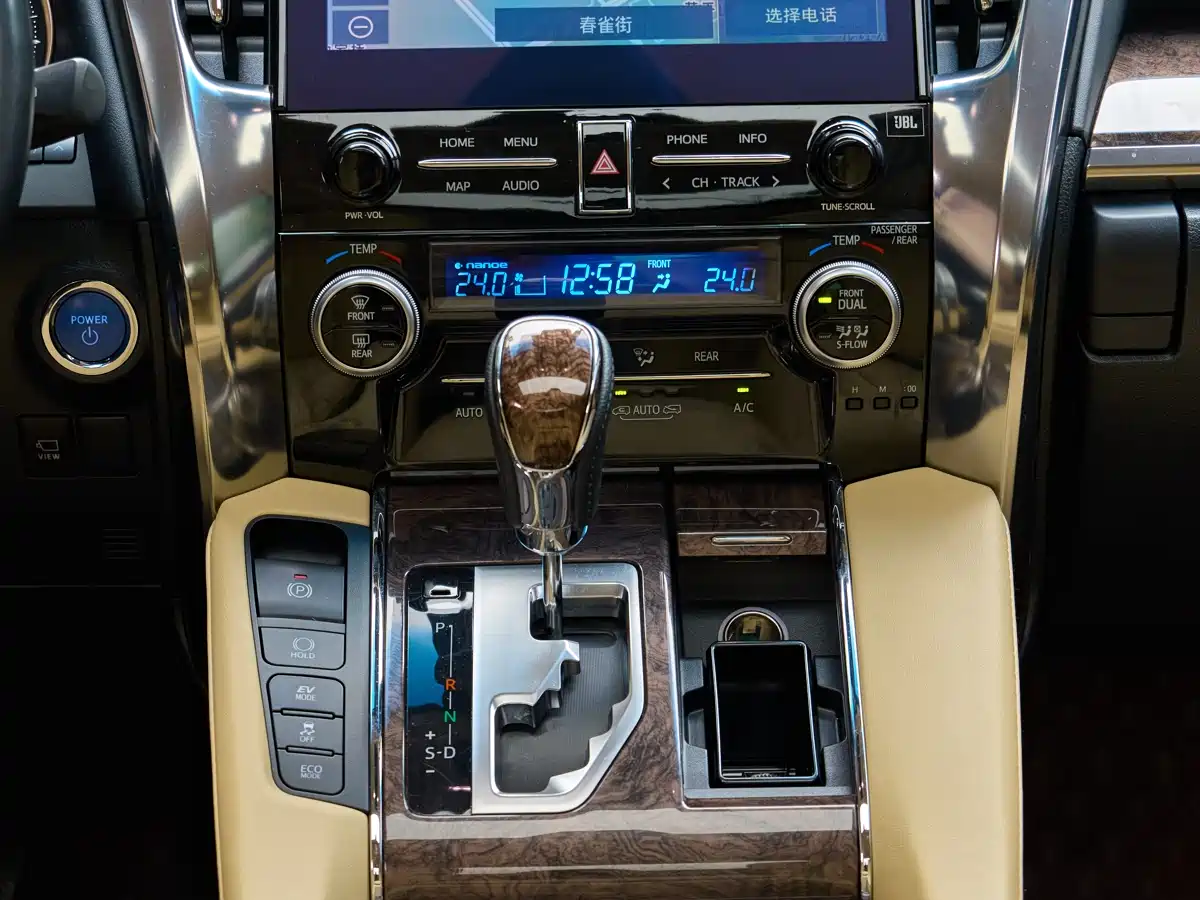 Toyota Vellfire 2021 Crown Hybrid 2.5L HV Supreme Edition фото 13