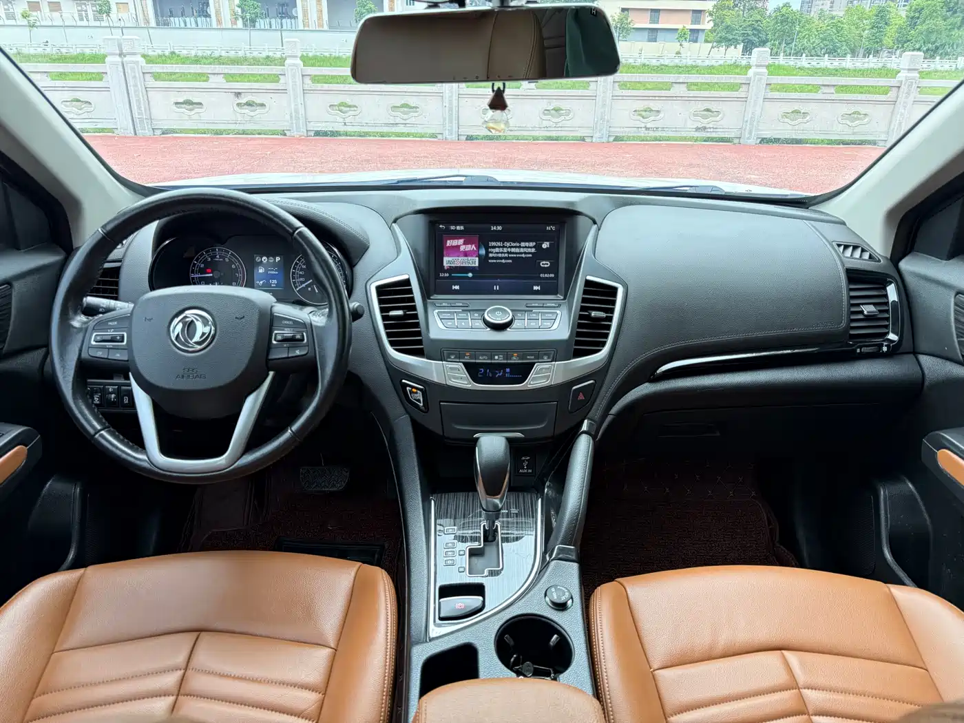 Dongfeng Fengdu MX5 2017 2016 2.0L Automatic Flagship Edition