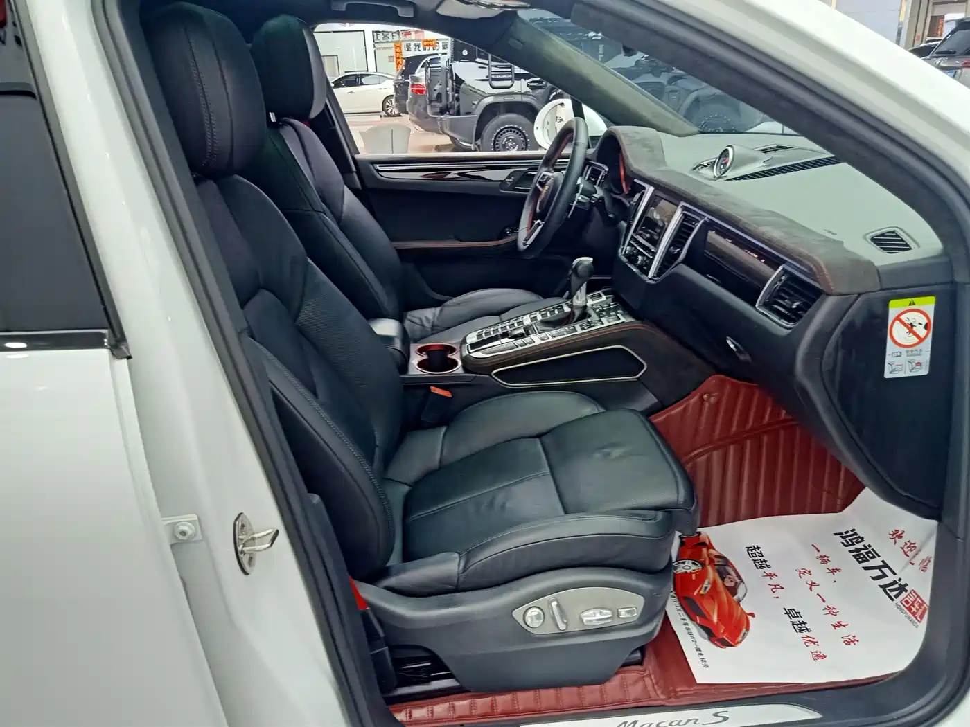 Porsche Macan 2014 Macan S 3.0T фото 25