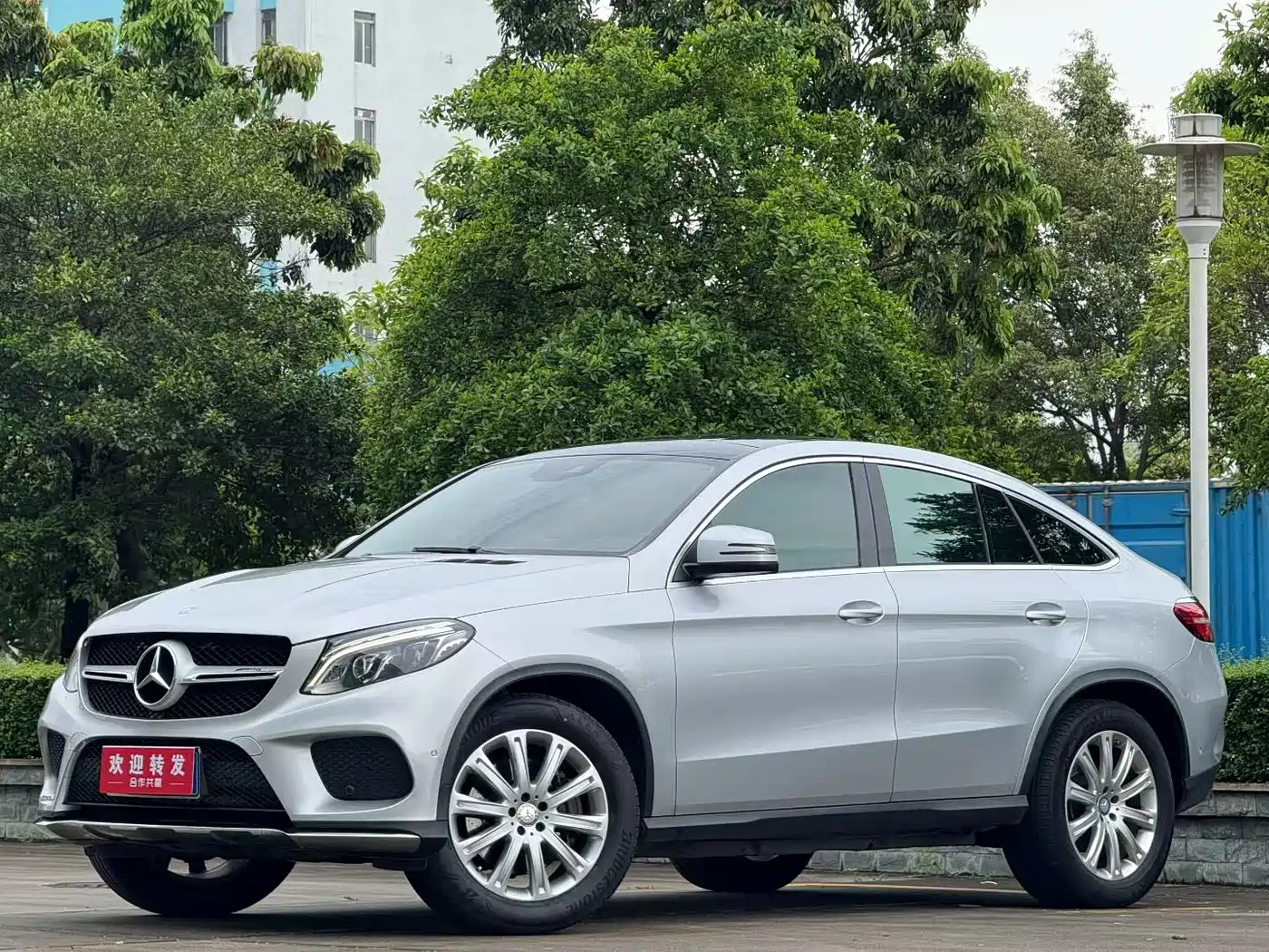 Mercedes-Benz GLE Coupe 2015 GLE 320 4MATIC Coupe SUV