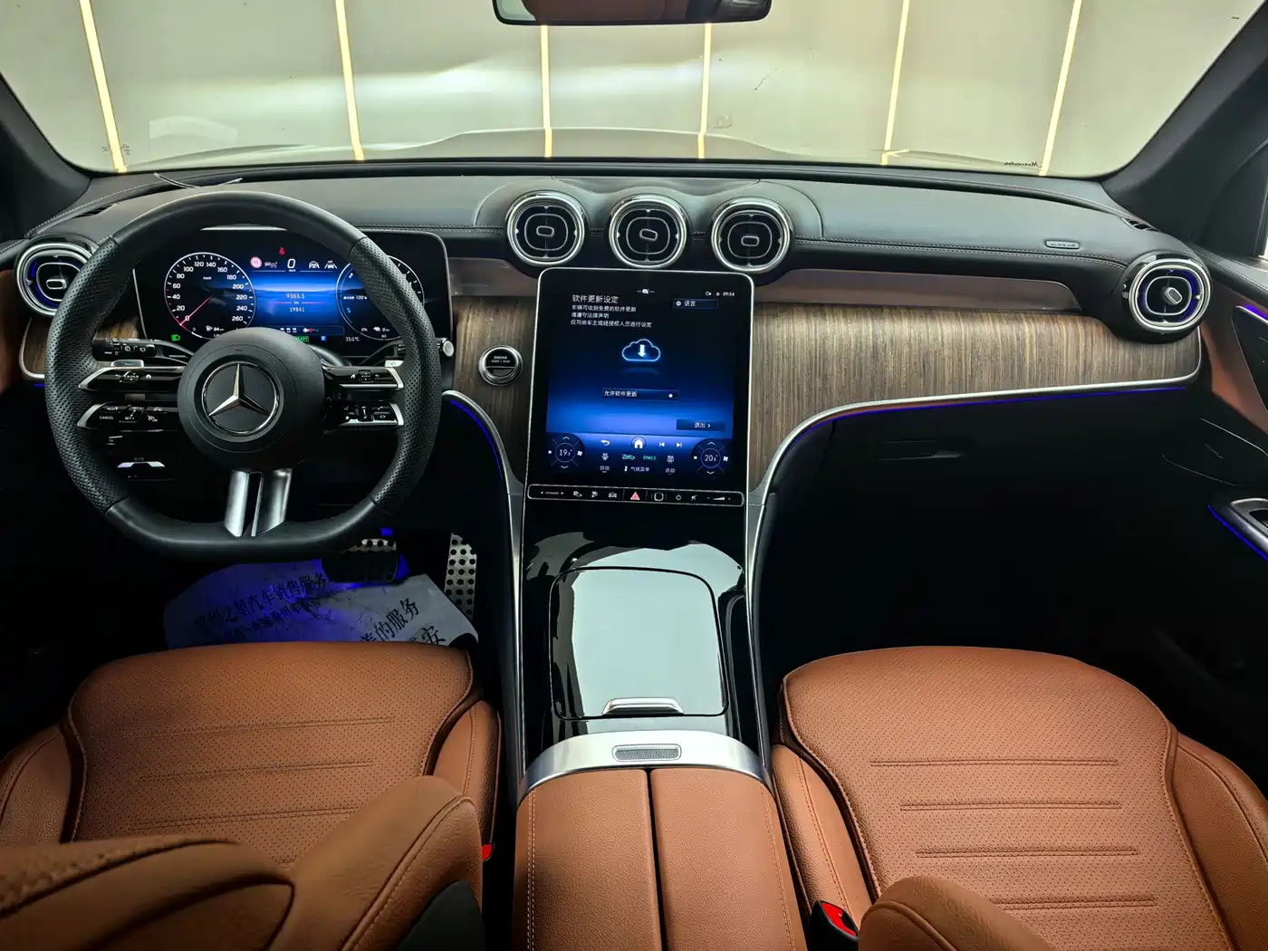 MERCEDES-BENZ GLC NEW ENERGY