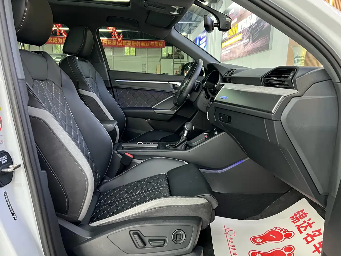 Audi Q3 Sportback 2024 2024 40 TFSI RS Kit Speed Edition