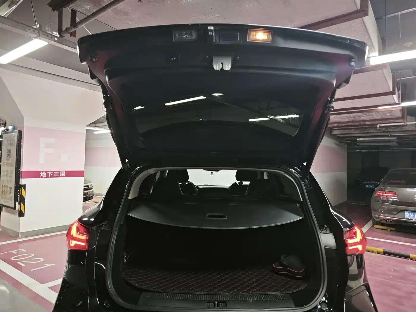 Roewe Feifan MARVEL R 2022 2021 Rear-Wheel Drive PRO Edition