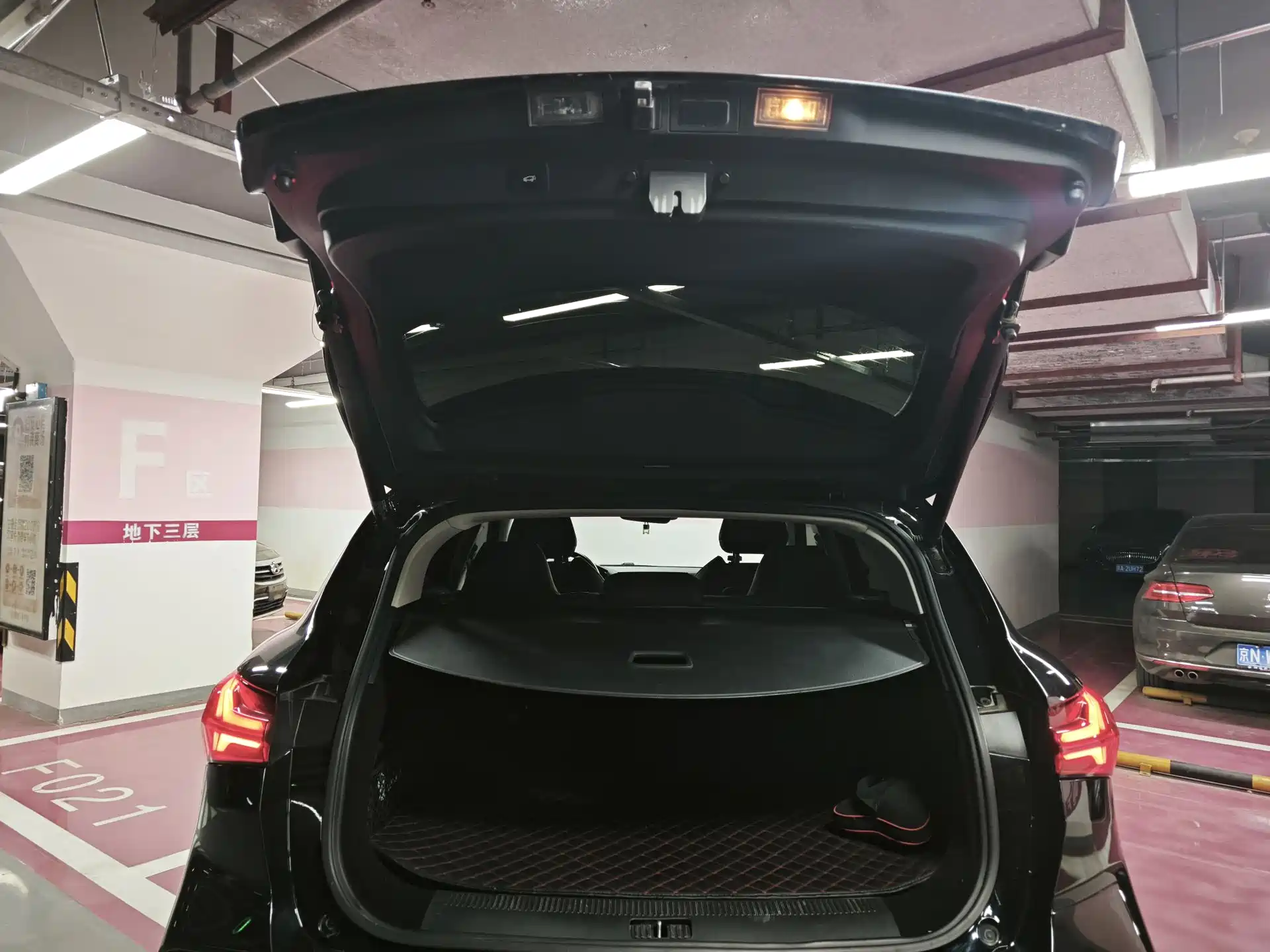 Photo 10 - Roewe Feifan MARVEL R