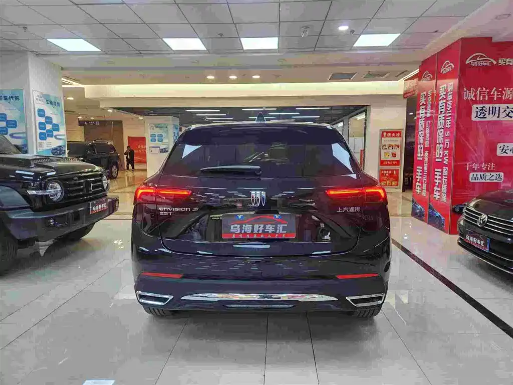 Buick Envision S 2025 25T Premium Platinum Edition фото 8