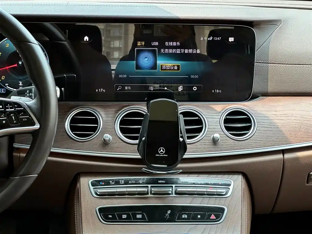 Mercedes-Benz E-Class 2021 E 300 L Fashion фото 26