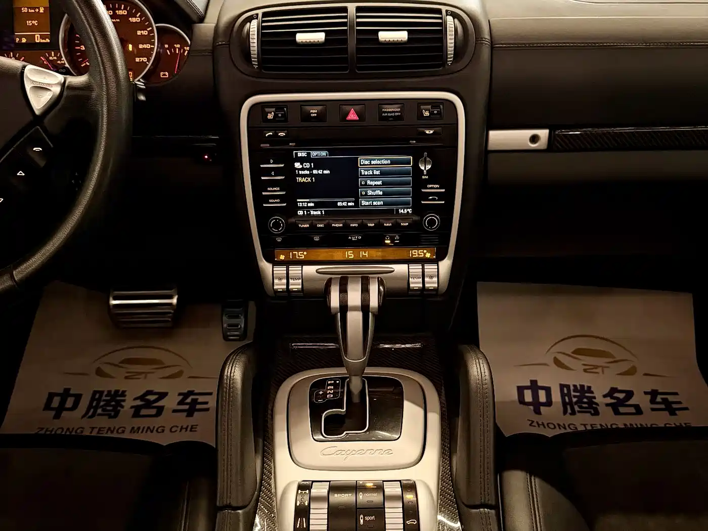 Porsche Cayenne 2008 Model Cayenne GTS 4.8L фото 17