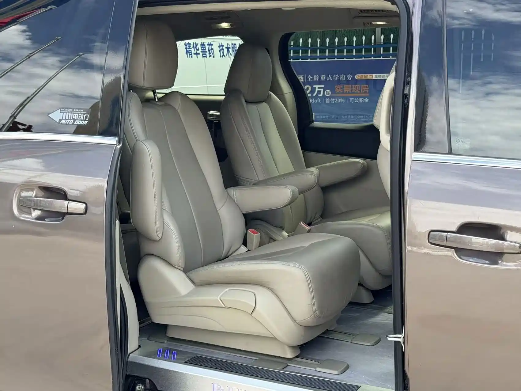 Фото 13 - Buick GL8