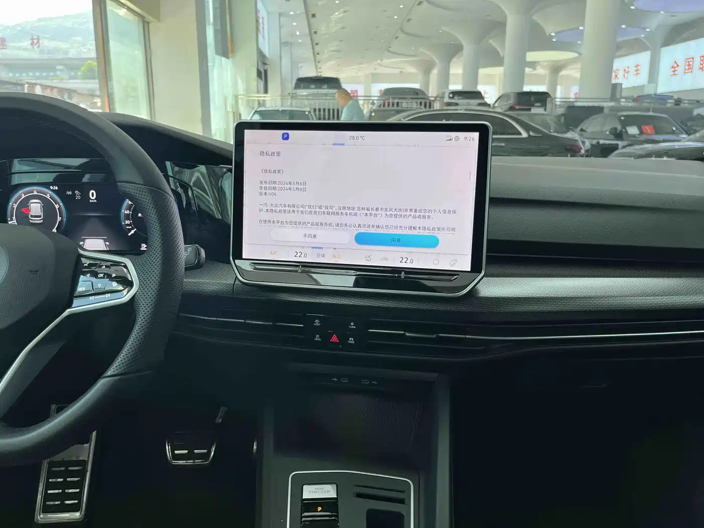 Volkswagen Golf 2025 Facelift 300TSI R-Line фото 22