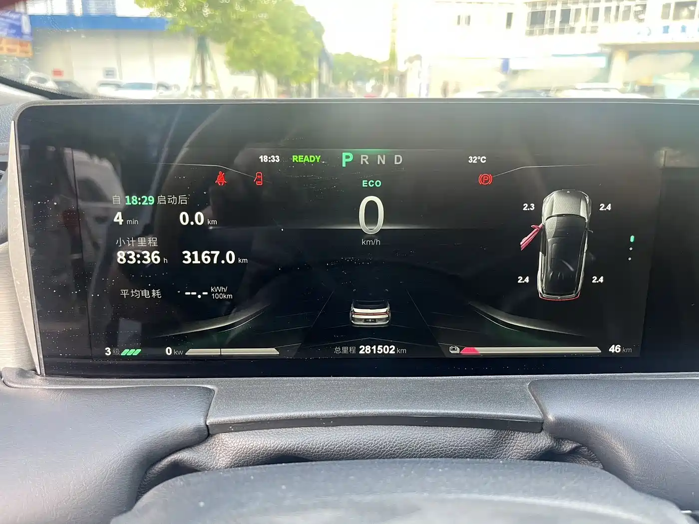 Nezha Auto Neta U 2021 2021 Pro 400 Cruise Edition
