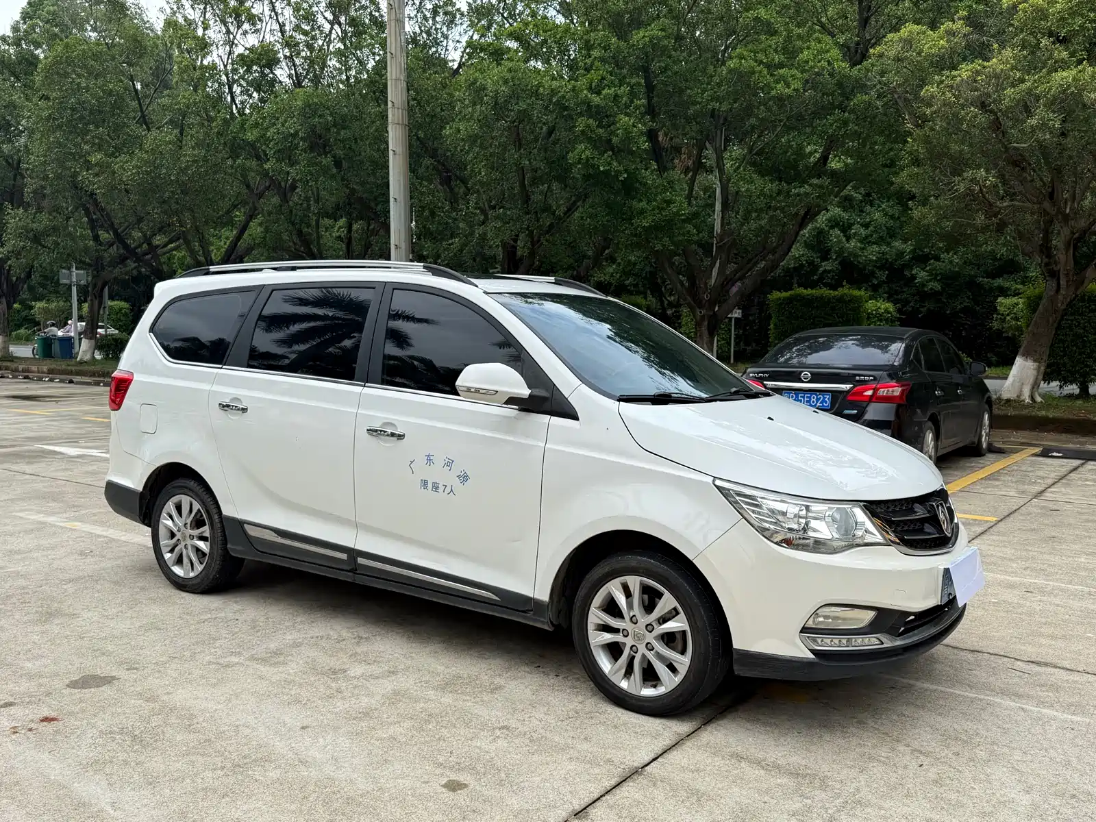 Фото 3 - Baojun 730