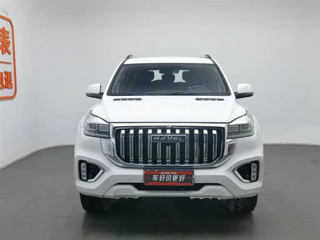 HAVAL H9