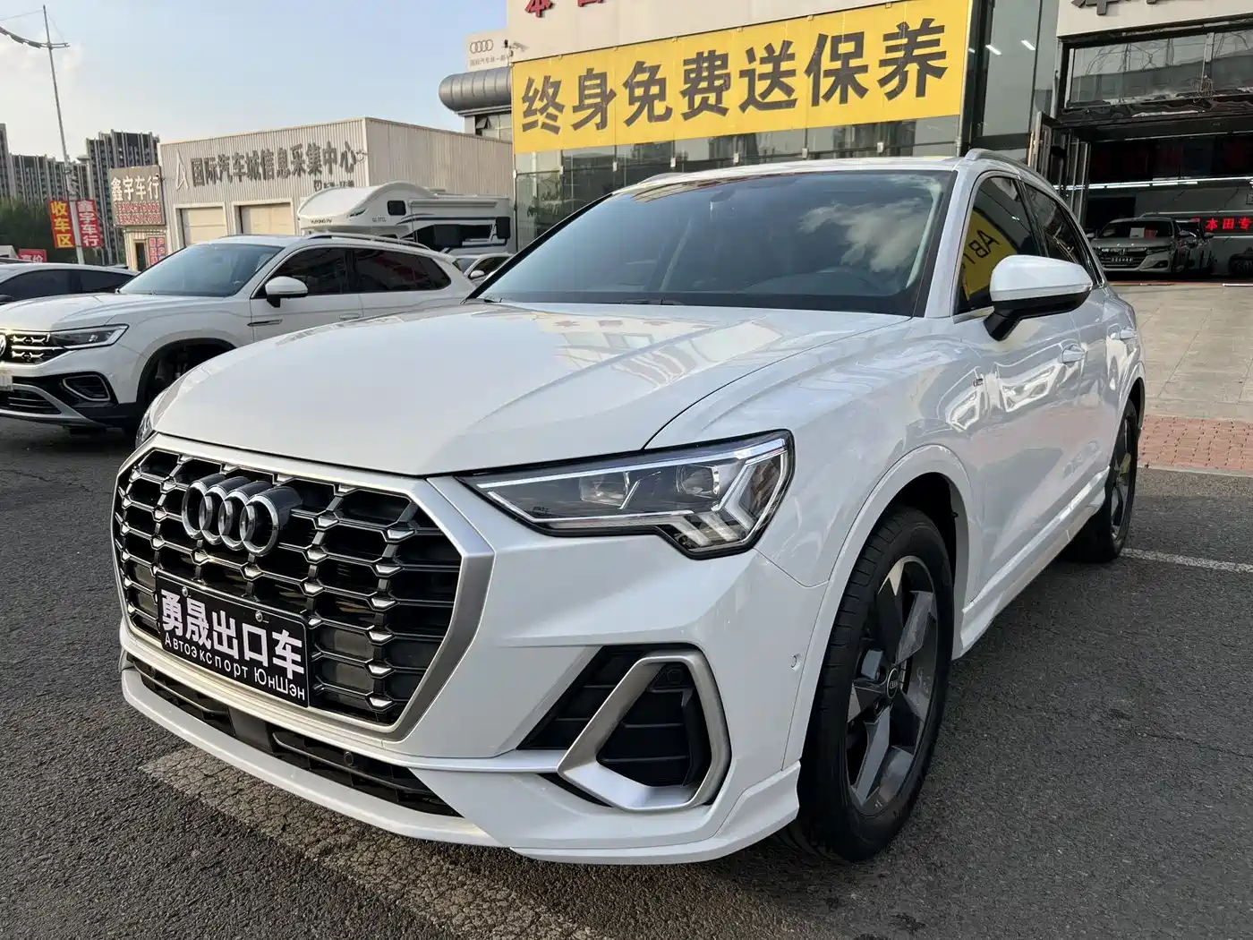 Audi Q3 2022 35 TFSI Fashion Dynamic