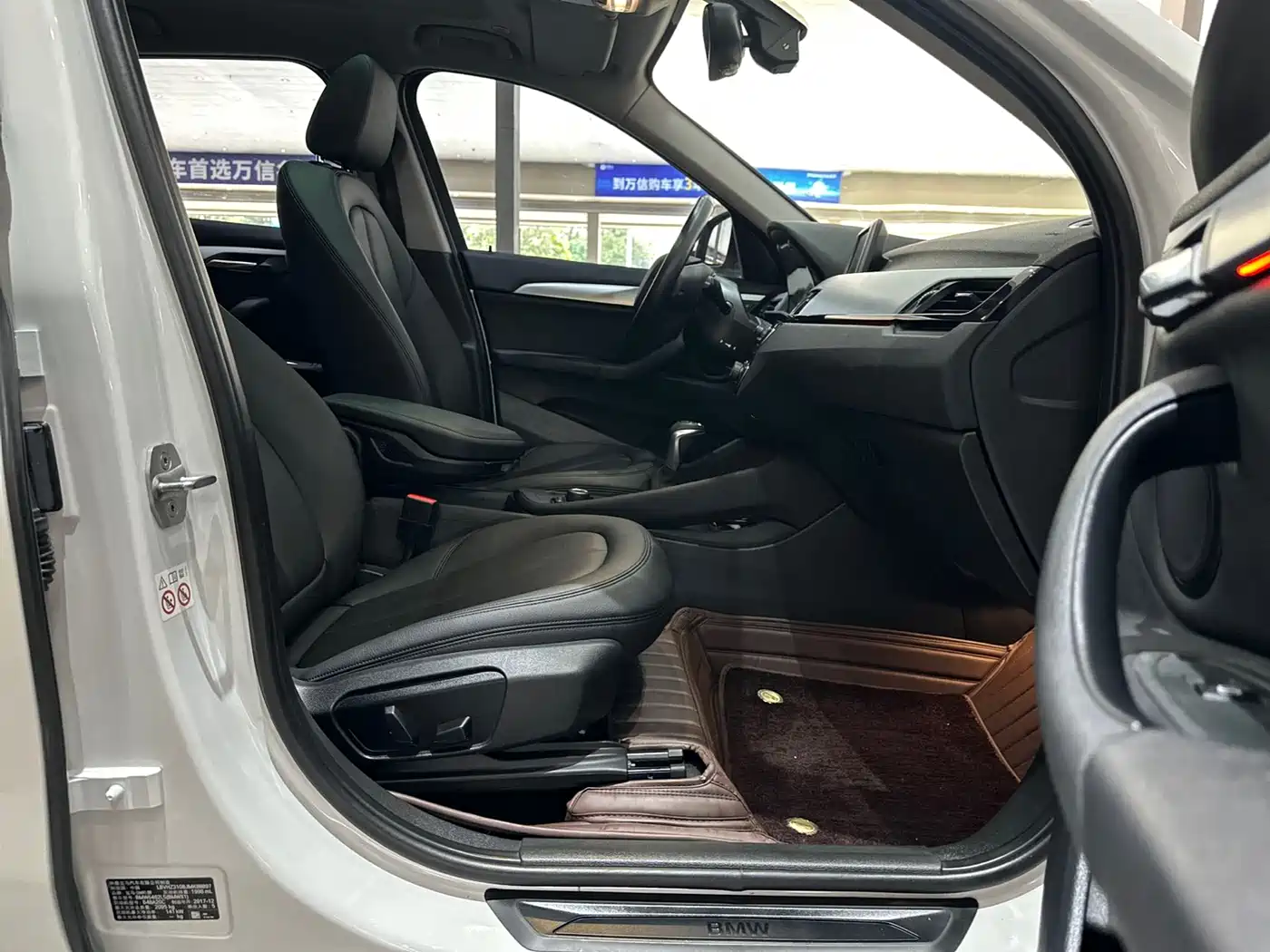BMW X1 2018 sDrive20Li Leading Model фото 11