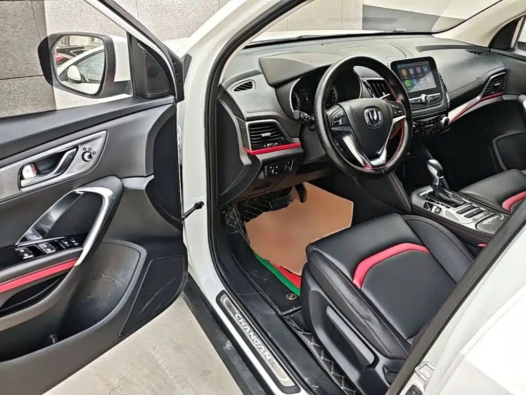 Changan CS55 2017 2017 1.5T Automatic Colorful Edition