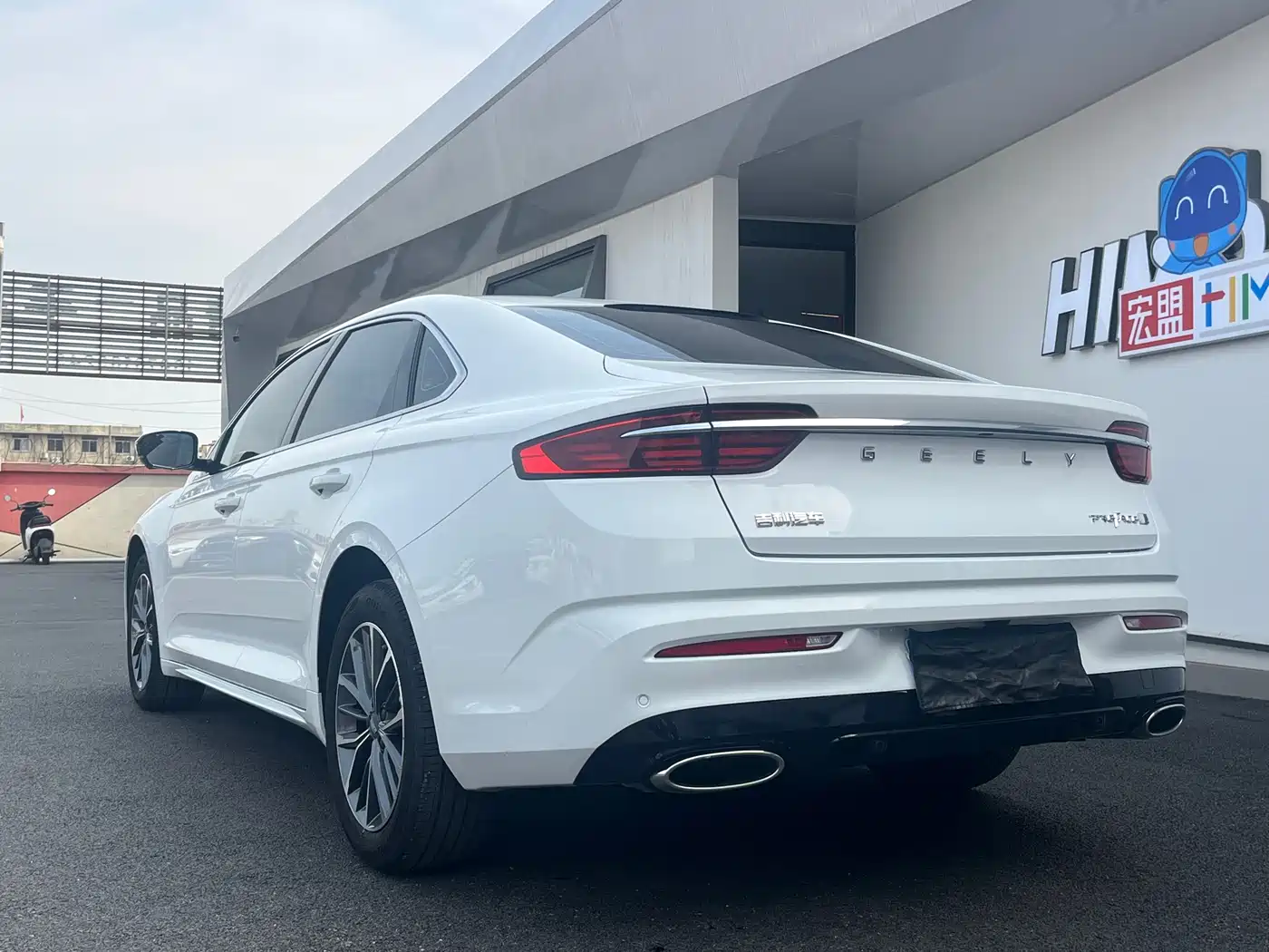 GEELY AUTOMOBILE XINGRUI