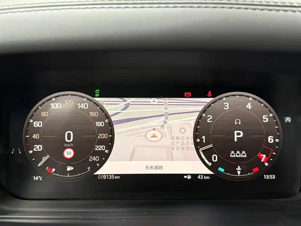 Land Rover Defender 2025 110 3.0T P400 X фото 9