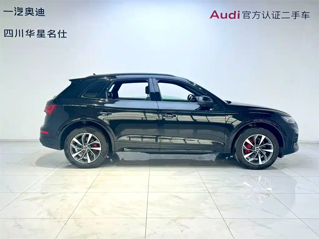 Audi Q5L 2024 Model 40 TFSI Luxury Dynamic фото 3