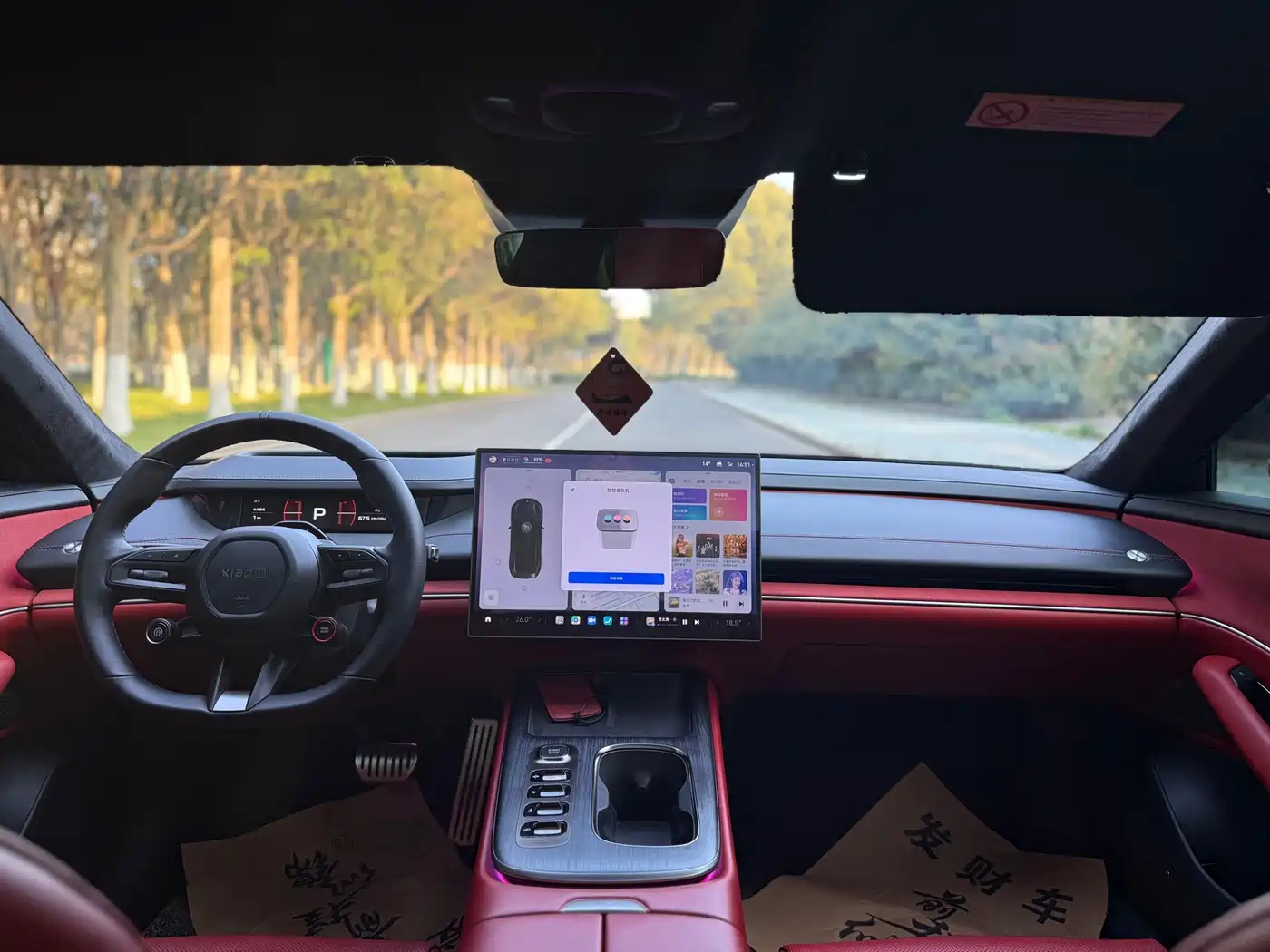 XIAOMI CAR XIAOMI SU7