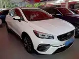 Photo 4 - Geely Emgrand S