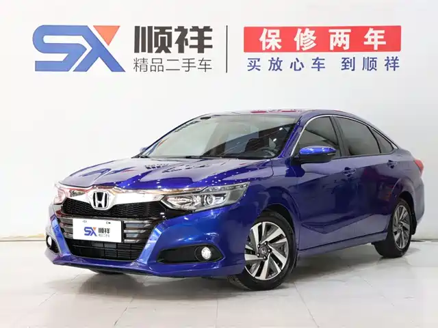 honda lingpai