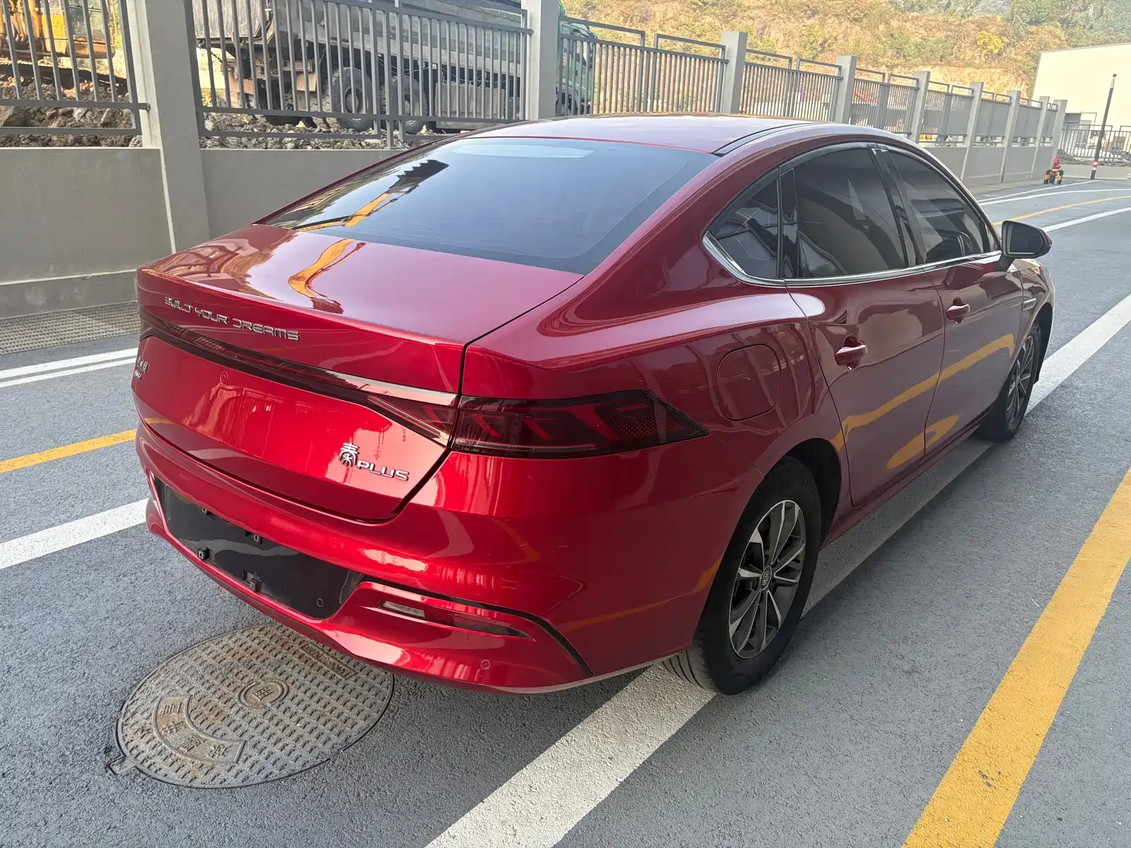 Photo 11 - BYD Qin PLUS