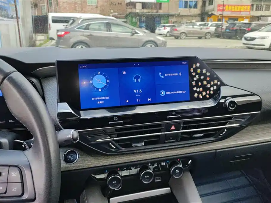 CITROEN VERSAILLES C5 X