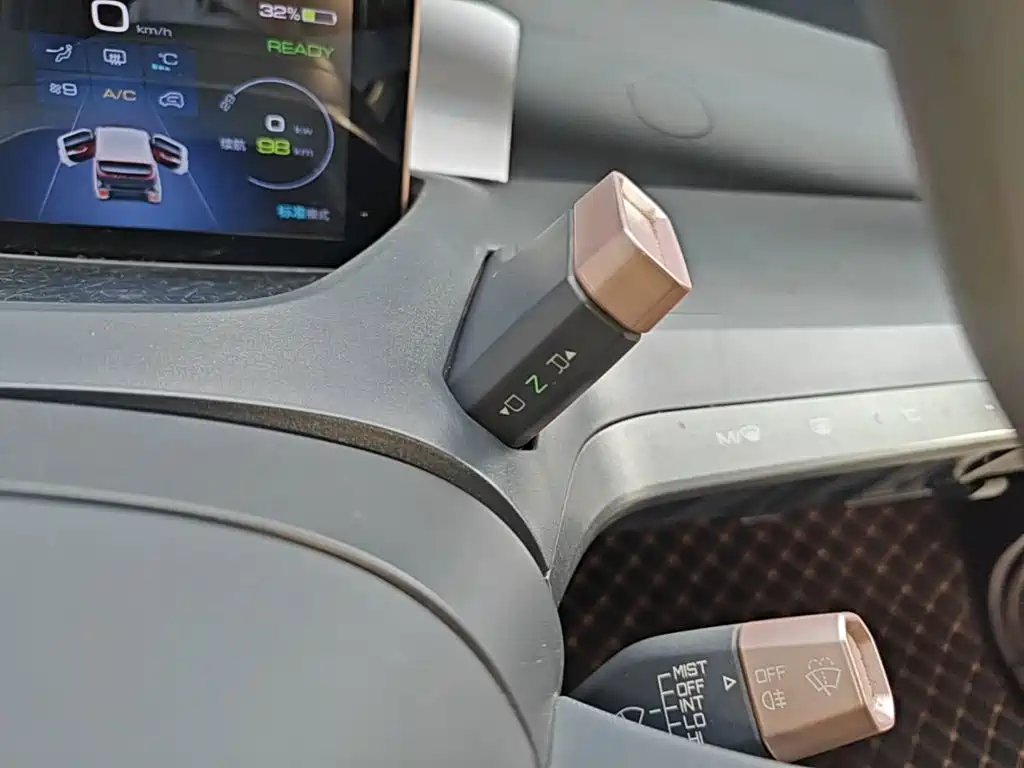 Baojun E200 2020 2020 305KM Smart Edition