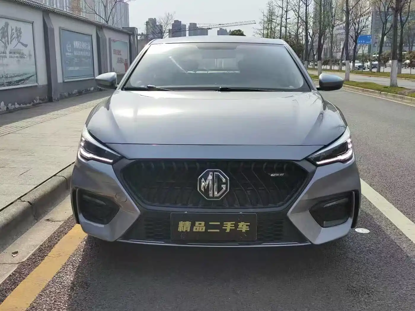 Photo 2 - MG MG6