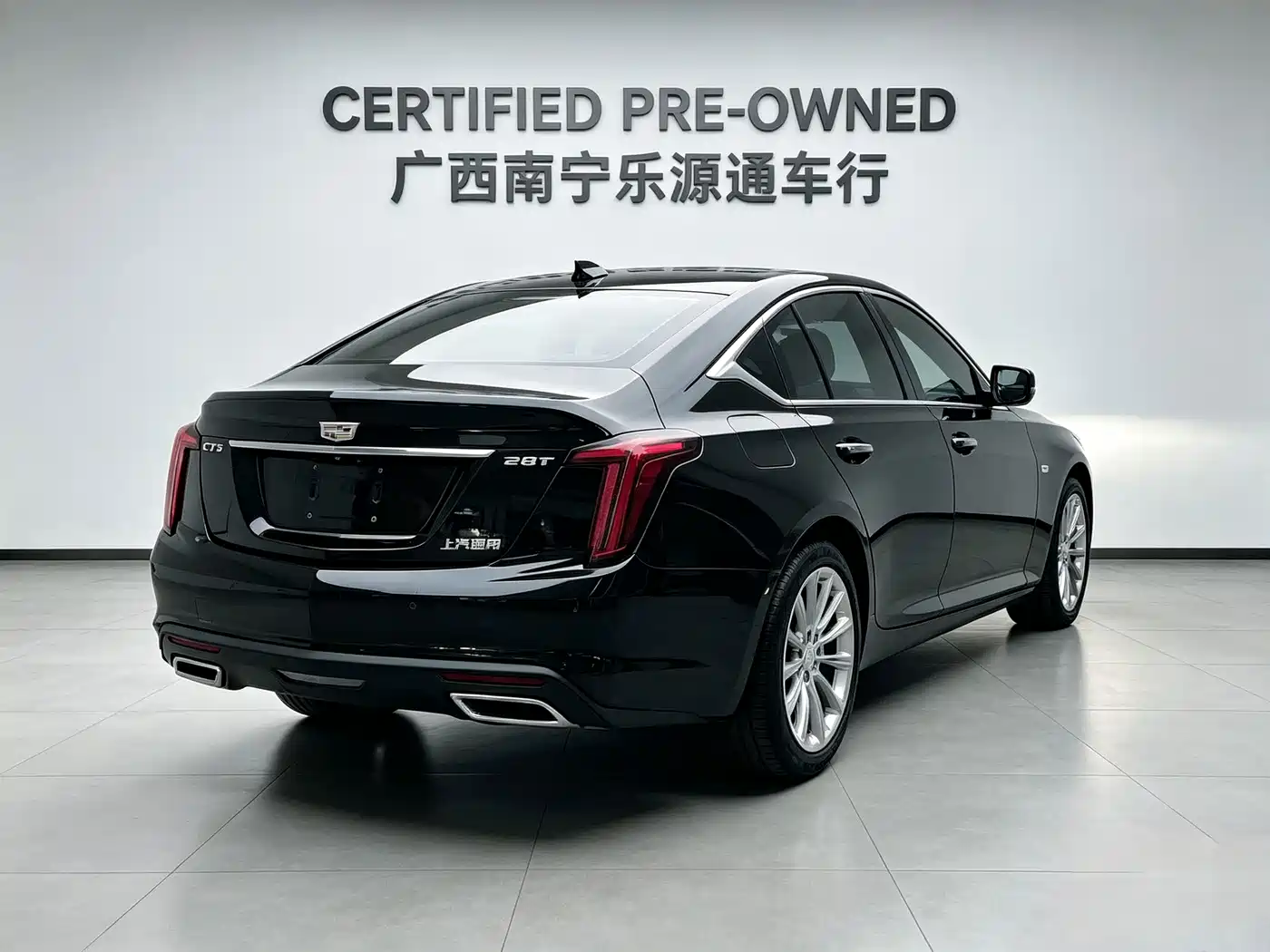 Cadillac CT5 2024 2023 28T Luxury Style (Standard Edition)