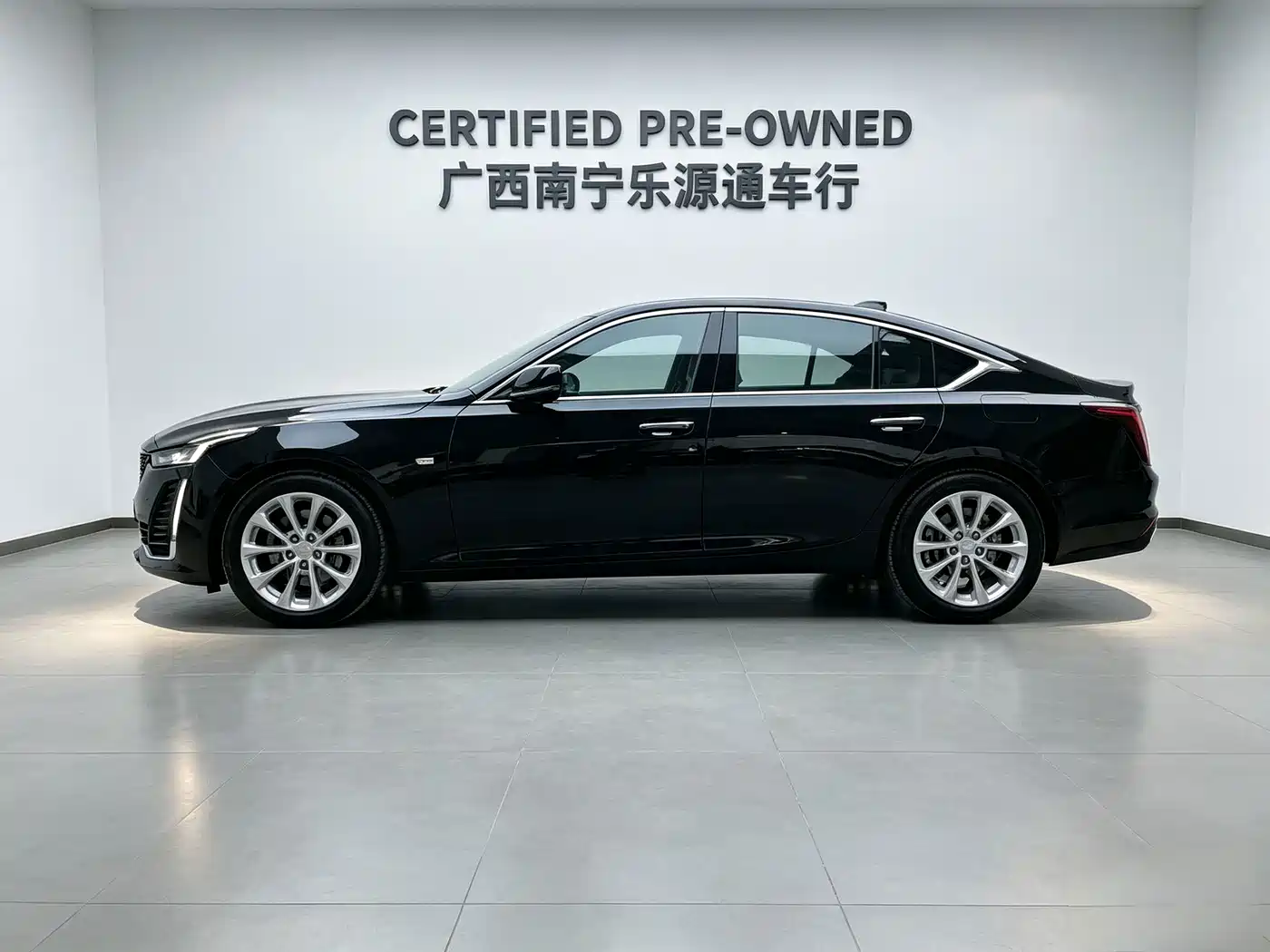 Cadillac CT5 2024 2023 28T Luxury Style (Standard Edition)