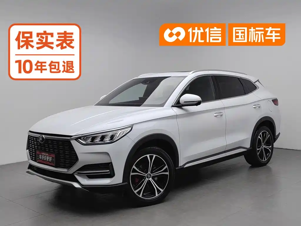 BYD Song PLUS 2021 2020 1.5T Automatic Premium
