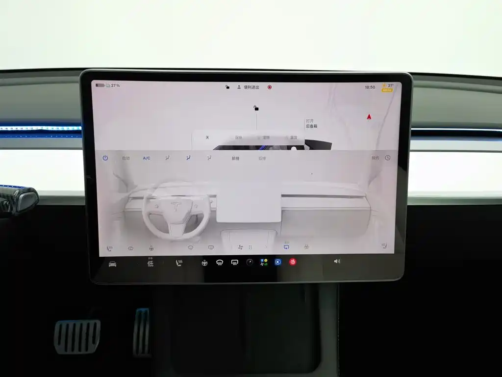Tesla Model Y 2021 2021 Performance High-Performance AWD