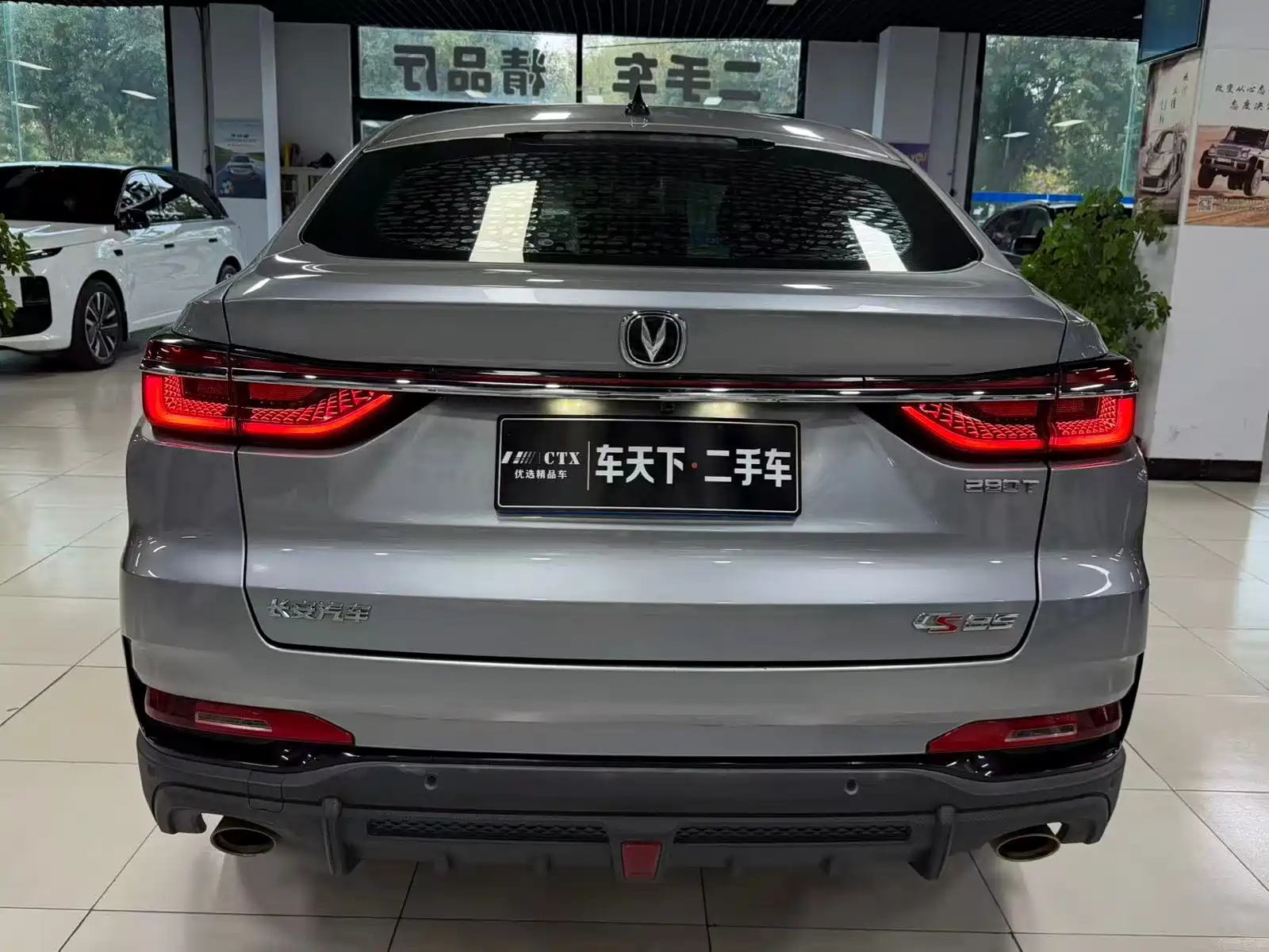 صورة 5 - Changan CS85