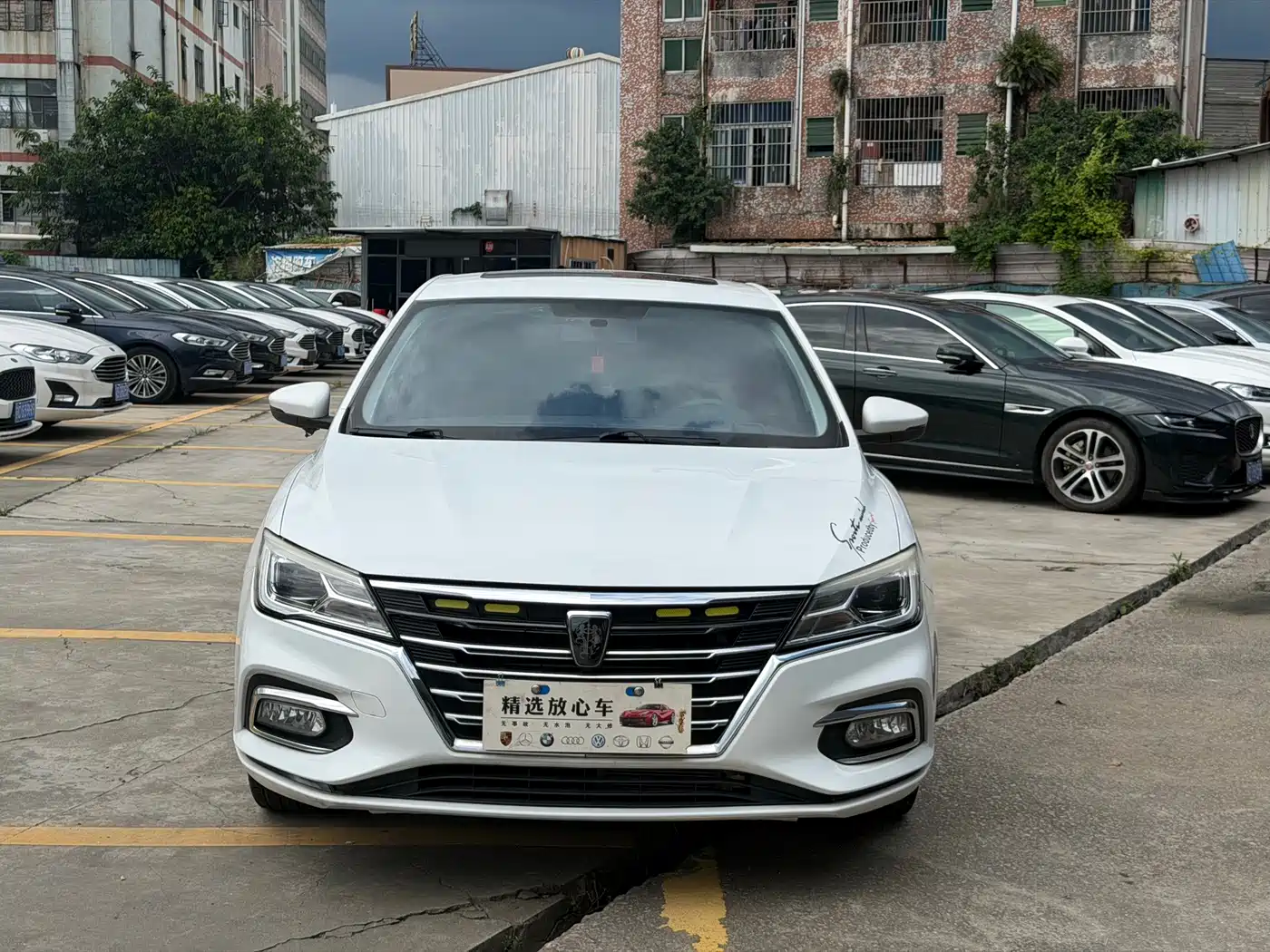 Фото 2 - Roewe i5