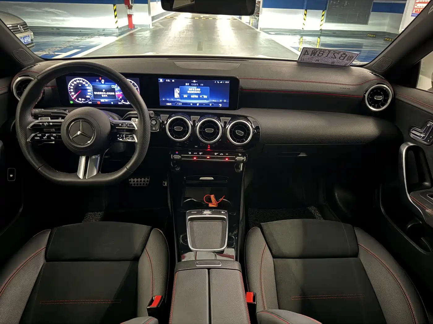 Mercedes-Benz CLA (Import) 2024 2024 CLA 200