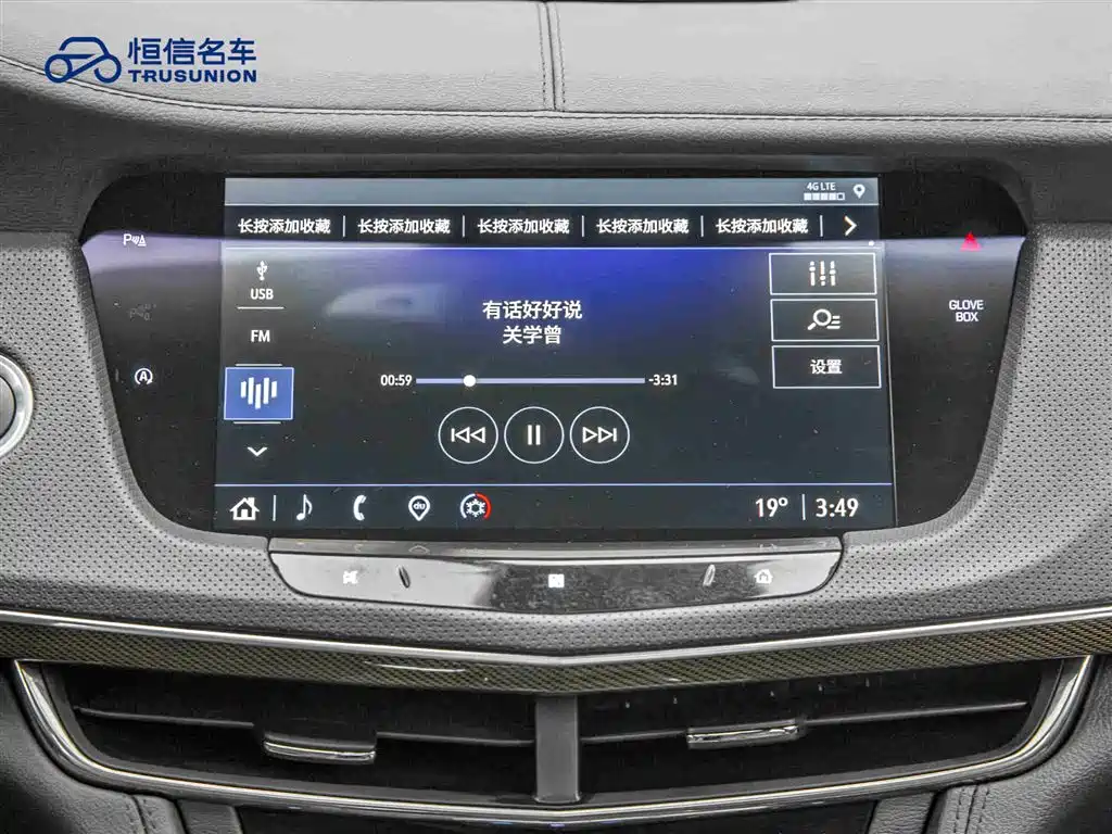 Cadillac CT6 2022 28T Luxury фото 18