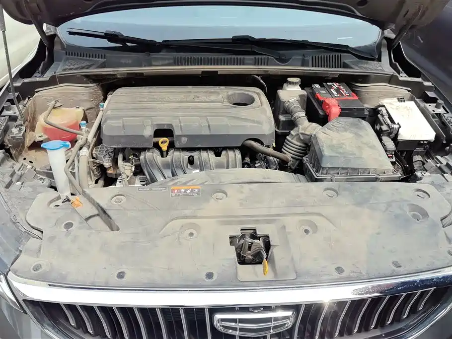 GEELY AUTOMOBILE EMGRAND