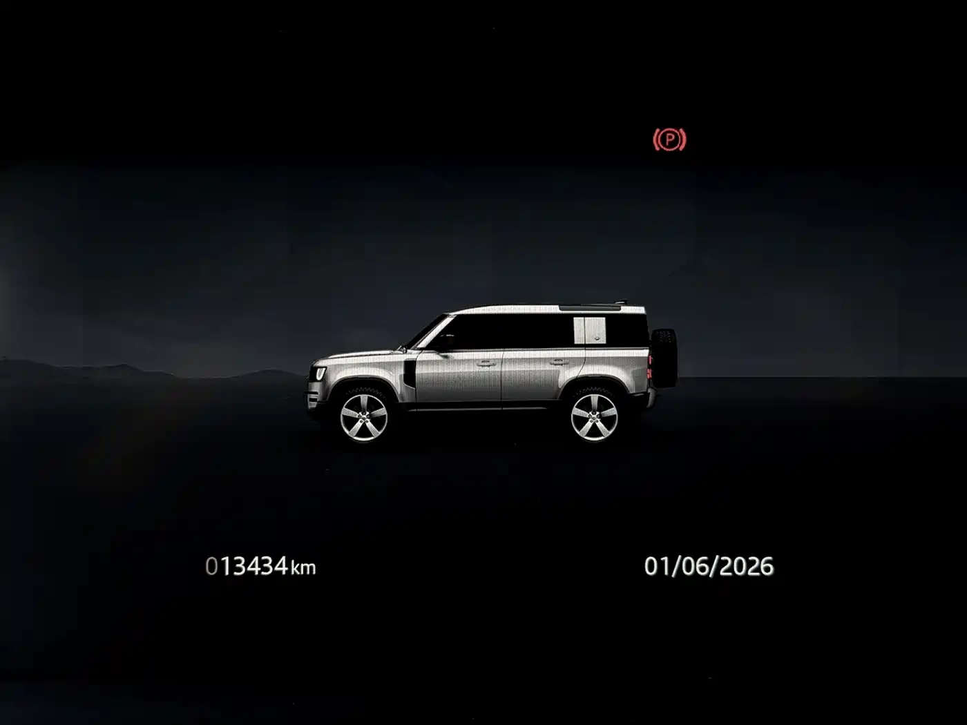 LAND ROVER GUARD