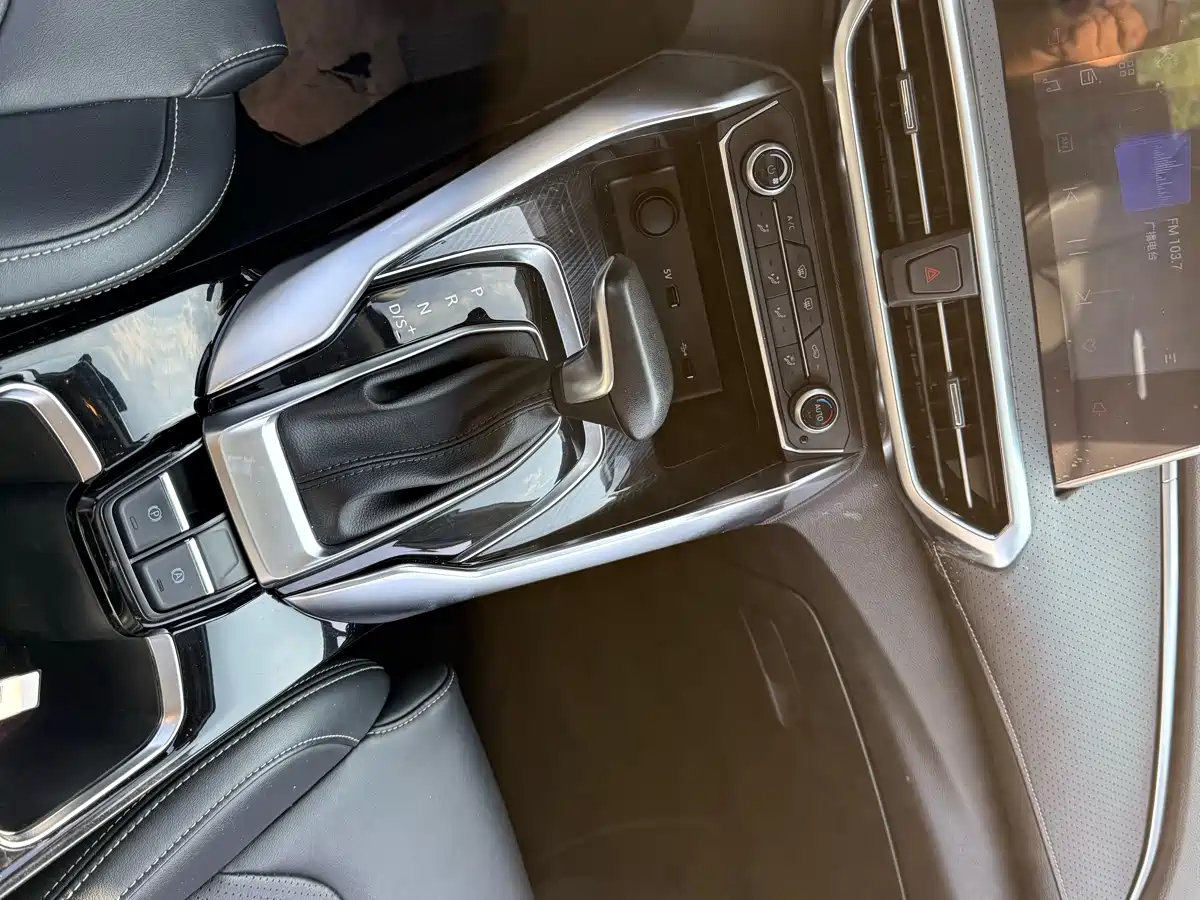 SAIC MAXUS CHASE G50