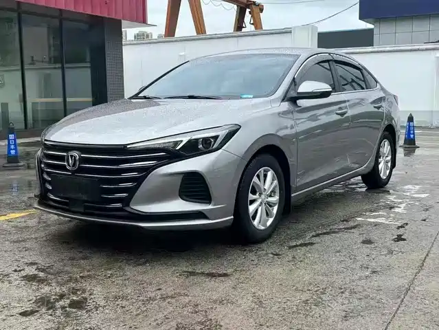 changan yidong