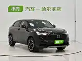Photo 3 - Honda Vezel